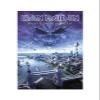 Iron Maiden Poster Brave World Band Logo Official Textile 70Cm X 106Cm view 1