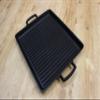 Asahi H-250 Square Grill Wave Black Length 9.8 x Width 11.4 inches (25 x 29 cm) view 2