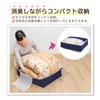 Astro 617-34 Feather Duvet Storage Bag, Double, Navy, Non-woven Fabric, Activated Carbon Deodorizing, Compact view 2