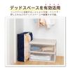 Astro 617-34 Feather Duvet Storage Bag, Double, Navy, Non-woven Fabric, Activated Carbon Deodorizing, Compact view 4