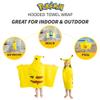 Pokemon Pikachu Bath and Beach Soft Cotton Terry Hooded Towel Wrap, 24" x 50", (Officially Licensed Product) by Franco view 4