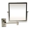 ALFI brand ABM8WS-BN Mirror, Brushed Nickel, 17.125"L x 8"W x 8"H view 4