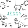 Dinosaur Name Room/kidsroom Decal/Nursery Decor/Custom Name Sticker/Personalized Wall Decal/Origami Dinosaurs/Gift view 1