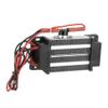 Ceramic Air Heater 300W 220V AC DC Insulated Ceramic Air Heater Electric Heater view 2