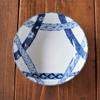 Minoru Pottery Obi Small Crest Chrysanthemum Shape 5.5 Square Pot, Blue, Diameter 6.6 x 2.4 inches (16.7 x 6.1 cm) view 3