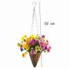 Mynse Lifelike Artificial Dutch Daisy Flower Mini Hanging Wicker Basket Cone with Chain for Indoor Balcony Decoration, Purple Red&Orange&Green and White&Rose Red view 2