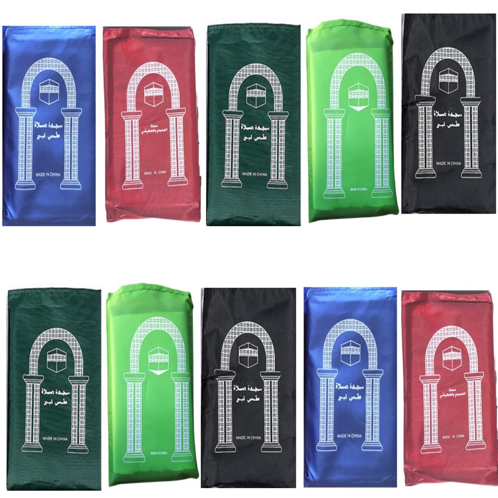12 Pcs Mini Pocket Portable Travel Prayer Praying Rug Mat Namaz Carpet Islamic Muslim Musallah Foldable Waterproof Salah Gift Ramadan Eid Gifts