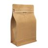 Natural Kraft Coffee Pouches, Resealable Coffee Bag with valve, Flat Bottom Pull Tab Zipper (50pcs / 8oz, 0.5lb, 227gram) view 1