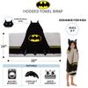 Batman Kids Bath/Pool/Beach Super Soft Cotton Terry Hooded Towel Wrap, 24" x 50", By Franco view 4