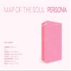 BTS Bighit MAP of The Soul : Persona CD+76p Photobook+20p Mini Book+1Photocard+1Postcard+1Photo Film+Folded Poster+Store Gift 8 Extra Photocards [1 ver.] view 2
