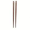 JB Home Collection 4516, Japanese Style 5 Pair Reusable Hardwood Chopsticks (1) view 3