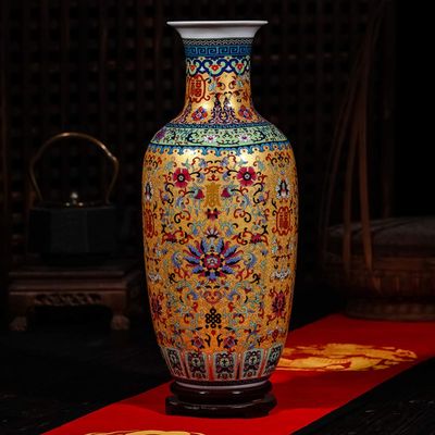 CeramicVase Large Traditional Modern Chinese Multicolor Floral Porcelain Vase - 46cm H x 20cm W x 46cm D - Perfect for Home Decor, Wedding, Party, and Gifts
