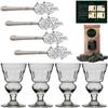 Absinthe Spoons Glasses Set by ALANDIA | 4X Reservoir Glasses | 4X Stainless Steel Spoons | 1x Sugar Cubes | 1x Instructions Card for The Absinthe Ritual view 1