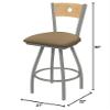 Holland Bar Stool Co. XL 830 Voltaire Swivel Bar Stool, Canter Sand view 2