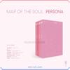 Bangtan Boys BigHit BTS MAP of The Soul : Persona CD+76p Photobook+20p Mini Book+1Photocard+1Postcard+1Photo Film+Folded Poster+Store Gift 8 Extra Photocards [3 ver.] view 2