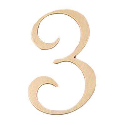Pigeon Fleet DIY Brass House Number Decorative Metal Numbers for Home Door Mailbox, 2 Pcs Number 3