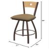 Holland Bar Stool Co. XL 830 Voltaire Swivel Bar Stool, Canter Sand view 2