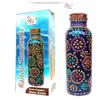 NIANWUDU Craft N Copper Hand Painted Water Bottle for Drinking & Serving view 2