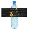 DesignThatSign Sunflower Frame on Rustic Wood Themed Water Bottle Labels, Great for Wedding Birthday Anniversary view 1