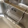 PANJIN-Stainless Steel Saddle Sponge Holder for Kitchen Sink Caddy view 3