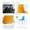 Lagoon Zigozago Italy-Design Dinning Chair - Antique Rose 4 Pcs/Set view 2