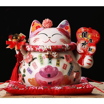 10" Porcelain Lucky Cat Maneki Neko Feng Shui-A4