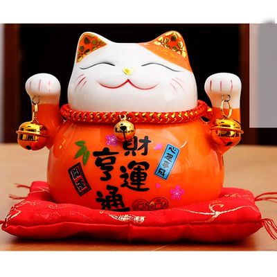 4.5'' Porcelain Lucky Cat Maneki Neko Feng Shui Cats Gifts B1