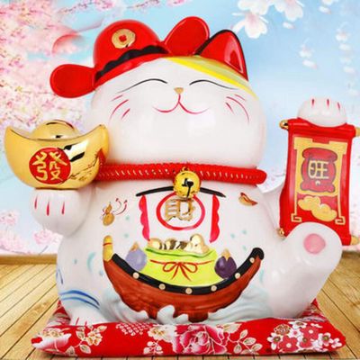 10" Porcelain Lucky Cat Maneki Neko Feng Shui-A1