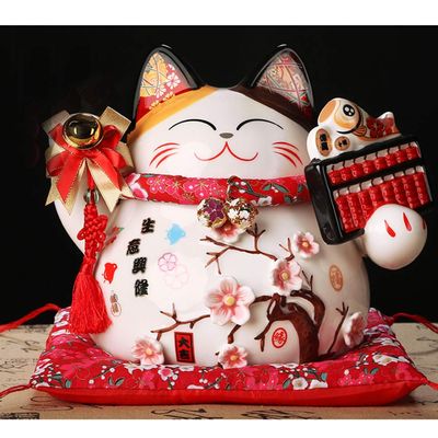 10'' Porcelain Lucky Cat Maneki Neko Feng Shui Cats [D7]