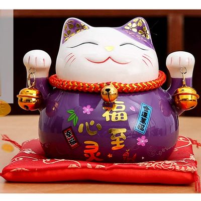 4.5'' Porcelain Lucky Cat Maneki Neko Feng Shui Cats Gifts B6