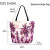 ZzWwR Chic Extra Large Shoulder Grocery Tote Bag, Stylish Tropical Coconut Palm Trees Print Canvas Reusable Handle Bags for Men Women Gym Weekender Picnic Beach Travel Home Storage Market Shopping view 4