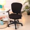 Melaluxe Computer Office Chair Covers - Protective & Stretchable Universal Chair Cover Stretch Rotating Chair Slipcover view 4