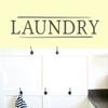 Sweetums Signatures Laundry Wall Decal 36" Wide x 8.5" Tall Gold view 1
