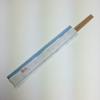 Yamato Bussan Japanese Split Chopsticks Rikyu Chopsticks Cedar, Approx. 8.3 inches (21 cm), Megumi Forest Megumi, Split Chopsticks Made Using Thinned Wood and Edge Material, Set of 3 of 20 Pairs view 4