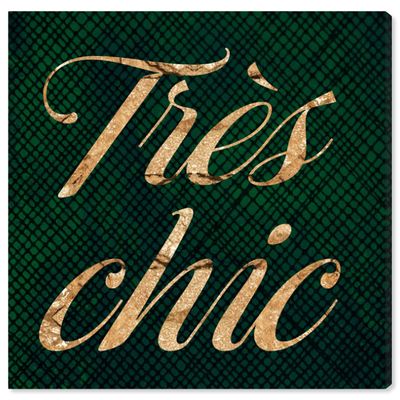 The Oliver Gal Artist Co. Typography and Quotes Wall Art Canvas Prints 'Tres Chic Emerald' Home Dcor, 12" x 12", Green, Gold