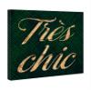 The Oliver Gal Artist Co. Typography and Quotes Wall Art Canvas Prints 'Tres Chic Emerald' Home Dcor, 12" x 12", Green, Gold view 2