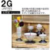 2G Select Teacup, Multi, 2.0 x 2.0 inches (5 x 5 cm), For Buddhist Altar, Saika Tea Kettle, Arita Ware Kikyo, Accessory Included view 3