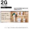 2G Select Flower Stand, Violet/Blue, 1.5 x 3.6 inches (3.9 x 9.2 cm), For Buddhist Altar, Koji Flower Stand, Arita Ware Violet/Blue, Accessory Included view 3