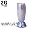 2G Select Flower Stand, Violet/Blue, 1.5 x 3.6 inches (3.9 x 9.2 cm), For Buddhist Altar, Koji Flower Stand, Arita Ware Violet/Blue, Accessory Included view 4