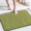 Flamingo P Memory Foam Bath Mat Rug Non Slip Shower Mats Carpet for Bathroom Floor,20x32,Olive view 1