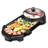 SEAAN Hot Pot with Grill, Korean BBQ Grill Indoor Hotpot Pot Electric Combo, Shabu Shabu Pot with Divider KBBQ Grill Smokeless Non-stick Separate Dual Temperature Control, for 2-12 People, 110V view 1