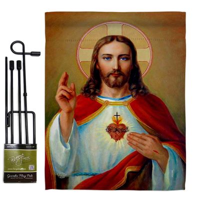 Jesus Sacred Heart Garden Flag Set with Stand Religious Faith Hope Grace Peace Dove Christian Religion Easter Small Decorative Gift Yard House Banner Made In USA 13 X 18.5