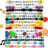 KANDI BAR 'Good Vibes' Collection (13 Rave Bracelets) view 1