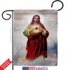 Sacred Heart of Jesus Garden Flag Set with Stand Religious Faith Hope Grace Peace Dove Christian Religion Easter Small Decorative Gift Yard House Banner Double-Sided Made In USA 13 X 18.5 view 2