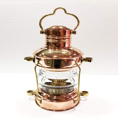 Nautical Antique 14" Ship Lamp Boat Copper Brass Oil Lantern Maritime Collectible Home Decorative