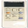 Calvas Air Conditioner Remote Control RAR-35Z for Split Portable Air Conditioner Spare Part - (Color: Other) view 3