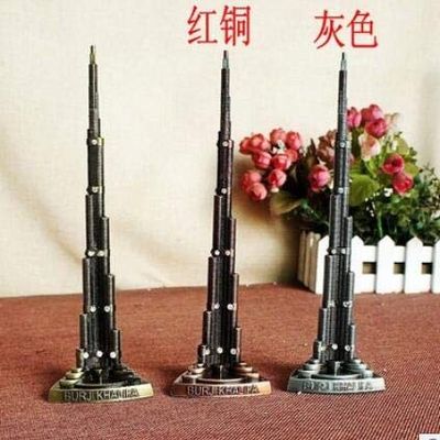 ZAMTAC Tourist Souvenir Alloy Khalifa Tower Burj Dubai Tower Tower Model Burj Khalifa Pyramid Metal Model 3 Sets Decorations World - (Color: H 25CM Set)