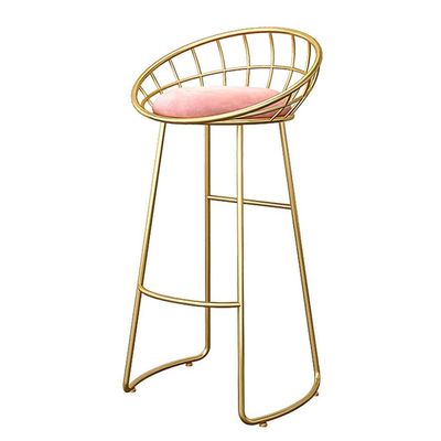CGF-Barstools Bar Stool Golden Footstool with Backrest Breakfast Chair as Kitchen/Bar Seat | Pink Velvet Cushion | Load Up to 150 Kg Kitchen | Bar | Bar (Height :45/65/75cm)
