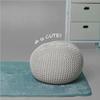 Urban Lifestyle Round Knit Pouf - Hand Woven Cotton, Ivory view 2