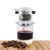 Vietnamese Coffee Maker Filter Set | French Press Style Coffee Filters | Pour Over Coffee Dripper | Portable Coffee Makers | Reusable Coffee Press (Large 15oz) (1) view 1